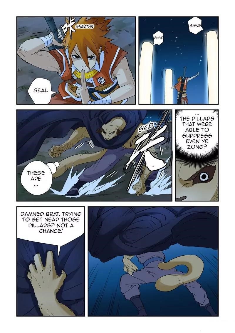 Tales of Demons and Gods Chapter 132.5 — Page 6