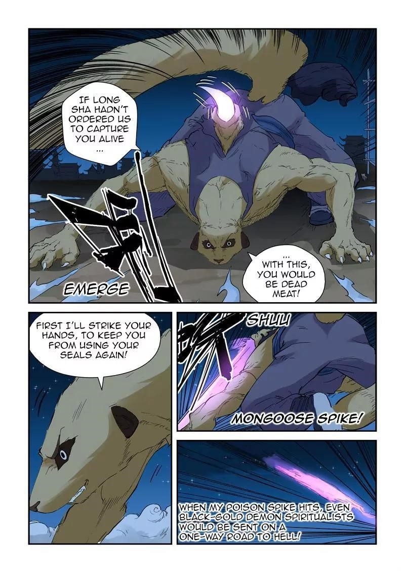 Tales of Demons and Gods Chapter 132.5 — Page 7
