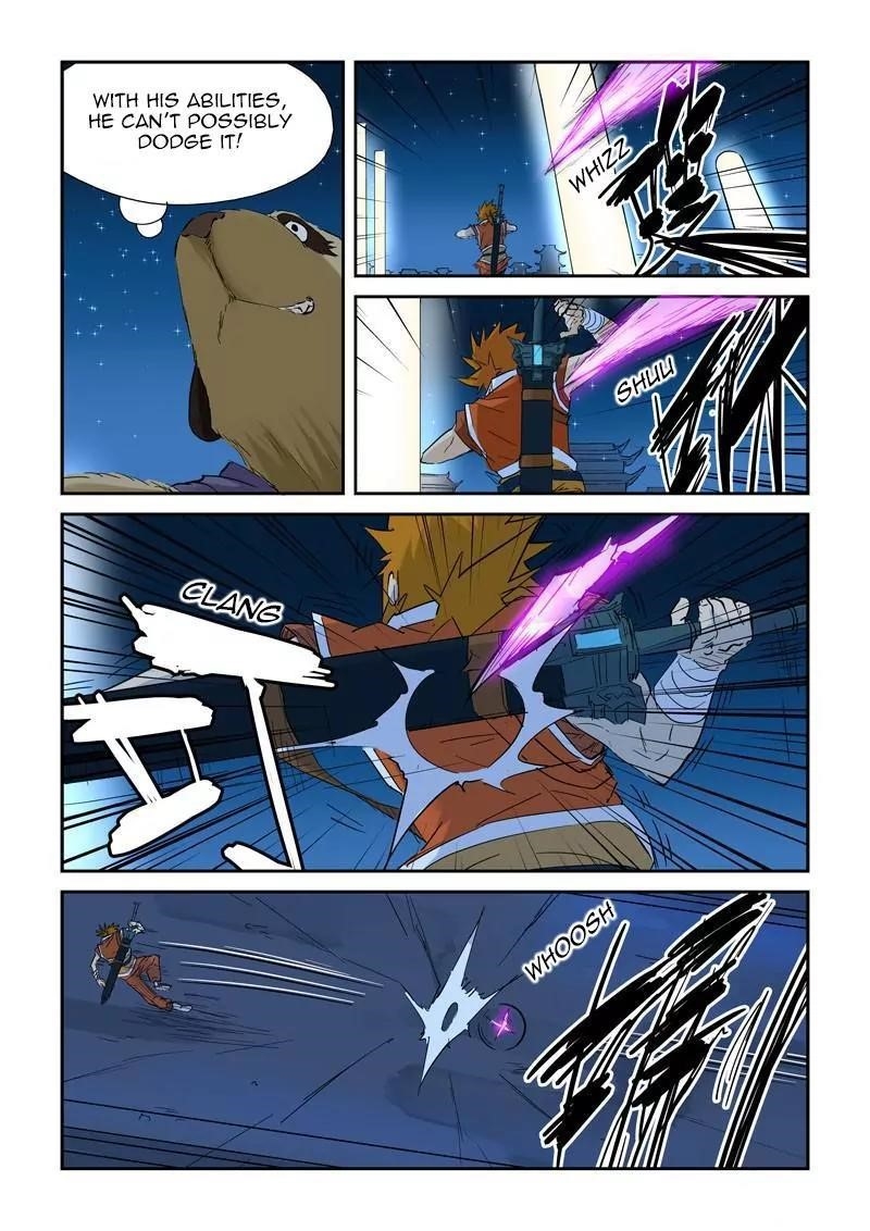Tales of Demons and Gods Chapter 132.5 — Page 8