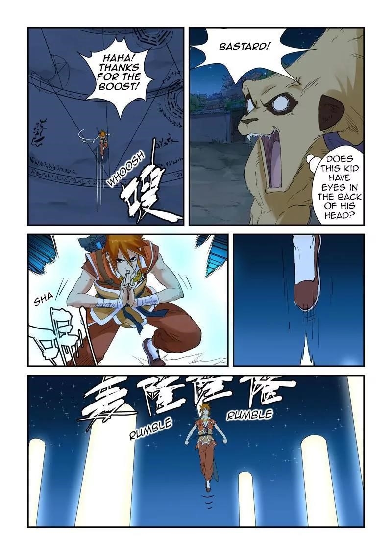 Tales of Demons and Gods Chapter 132.5 — Page 9