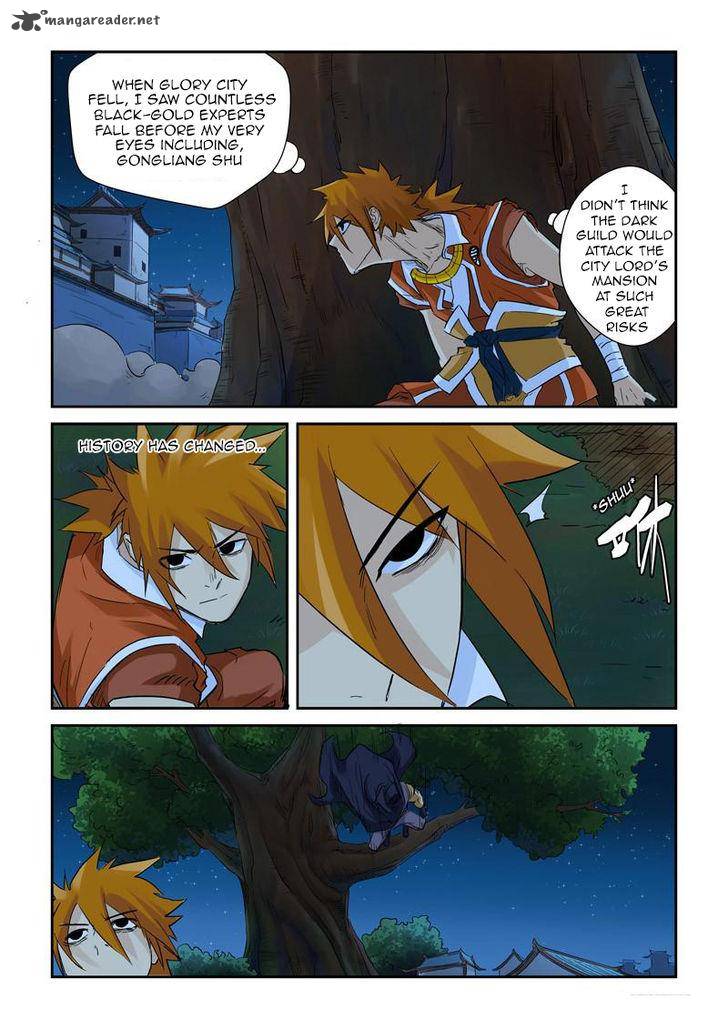 Tales of Demons and Gods Chapter 132 — Page 3