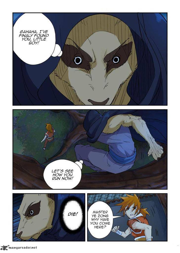 Tales of Demons and Gods Chapter 132 — Page 4