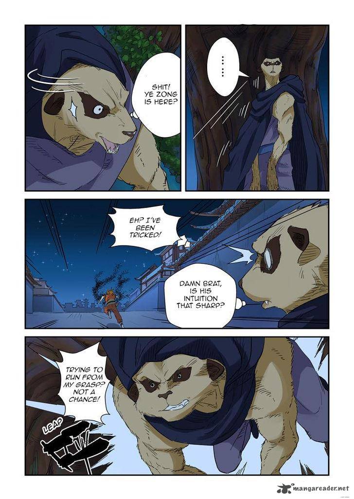 Tales of Demons and Gods Chapter 132 — Page 5