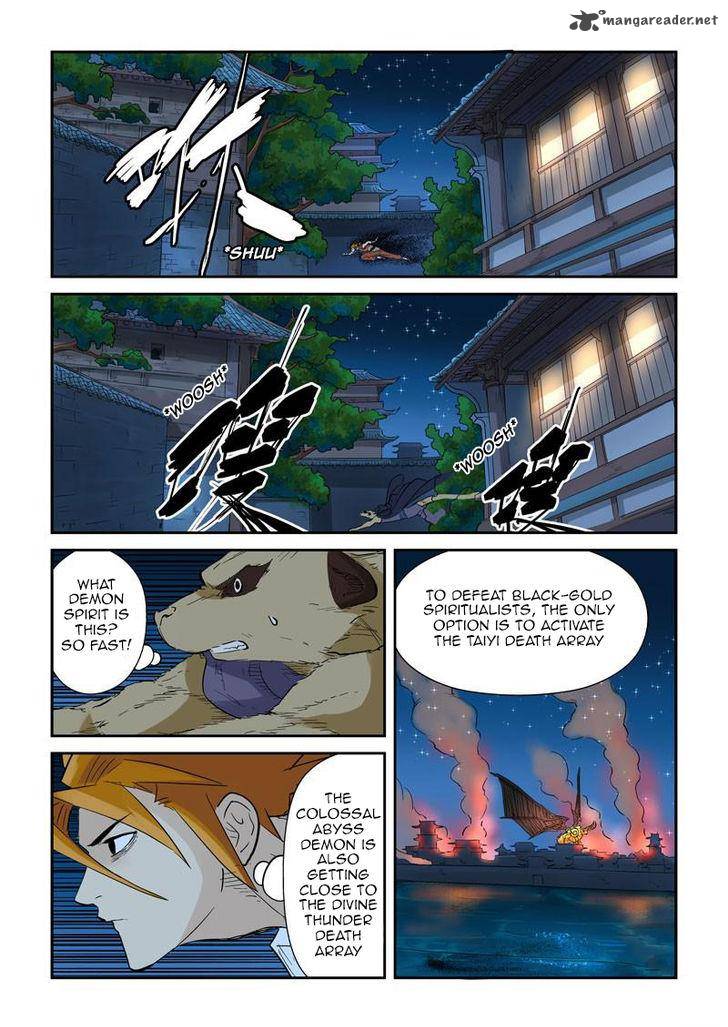Tales of Demons and Gods Chapter 132 — Page 6