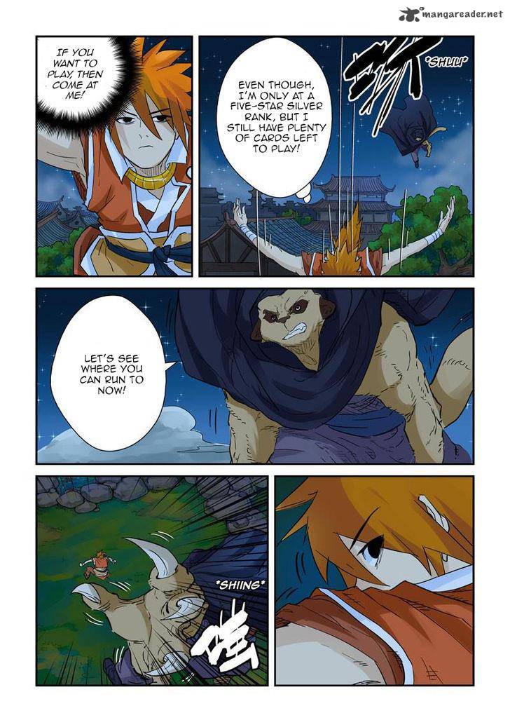Tales of Demons and Gods Chapter 132 — Page 8