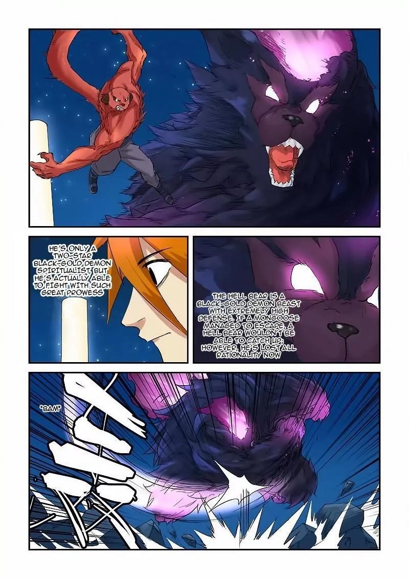 Tales of Demons and Gods Chapter 133.5 — Page 2