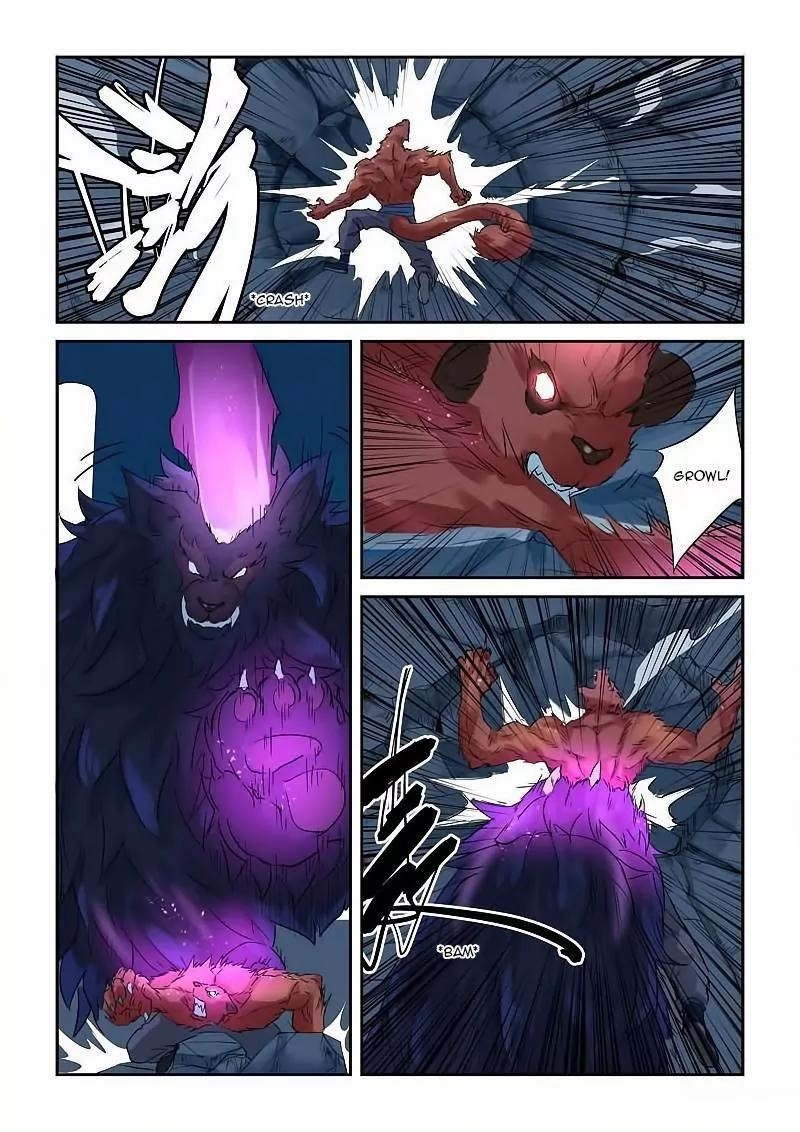 Tales of Demons and Gods Chapter 133.5 — Page 3