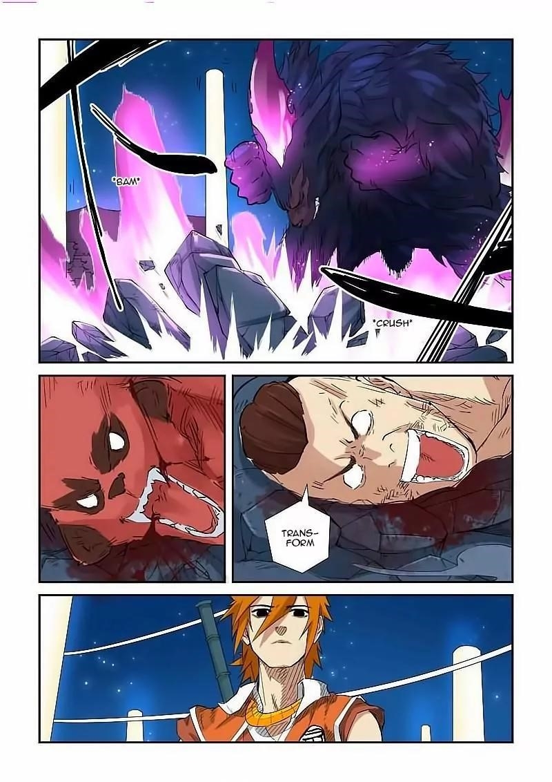 Tales of Demons and Gods Chapter 133.5 — Page 4