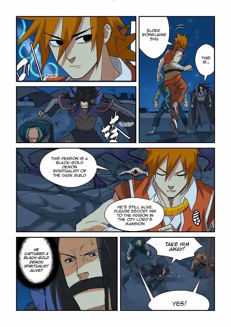 Tales of Demons and Gods Chapter 133.5 — Page 5