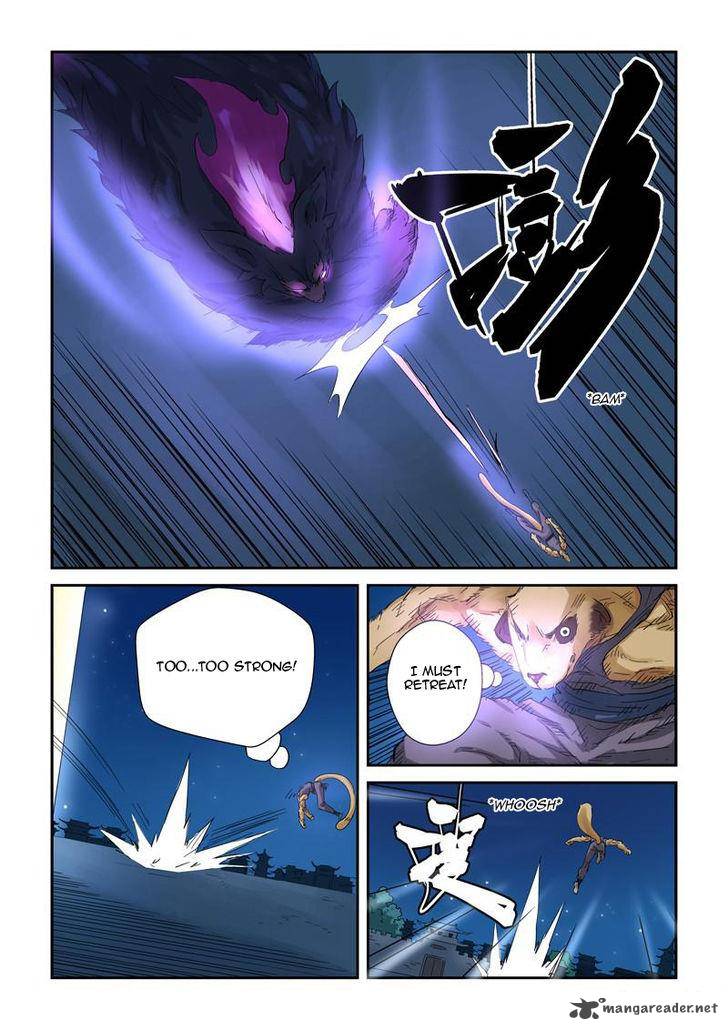 Tales of Demons and Gods Chapter 133 — Page 4