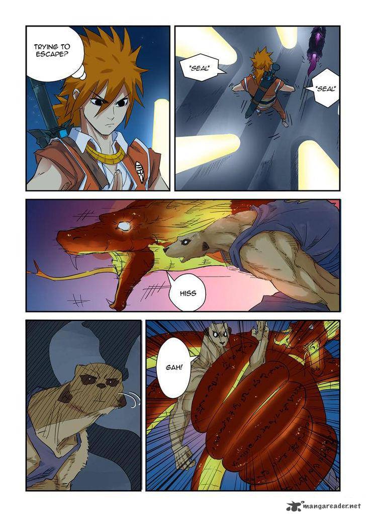 Tales of Demons and Gods Chapter 133 — Page 5