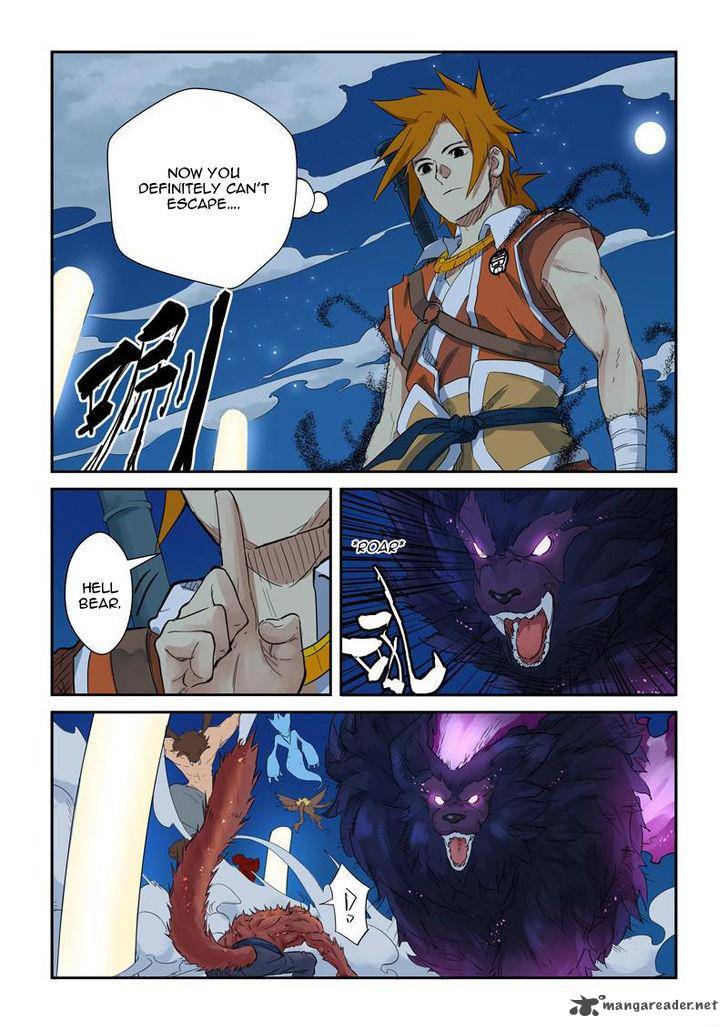 Tales of Demons and Gods Chapter 133 — Page 9