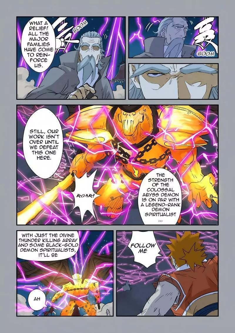 Tales of Demons and Gods Chapter 134.5 — Page 2