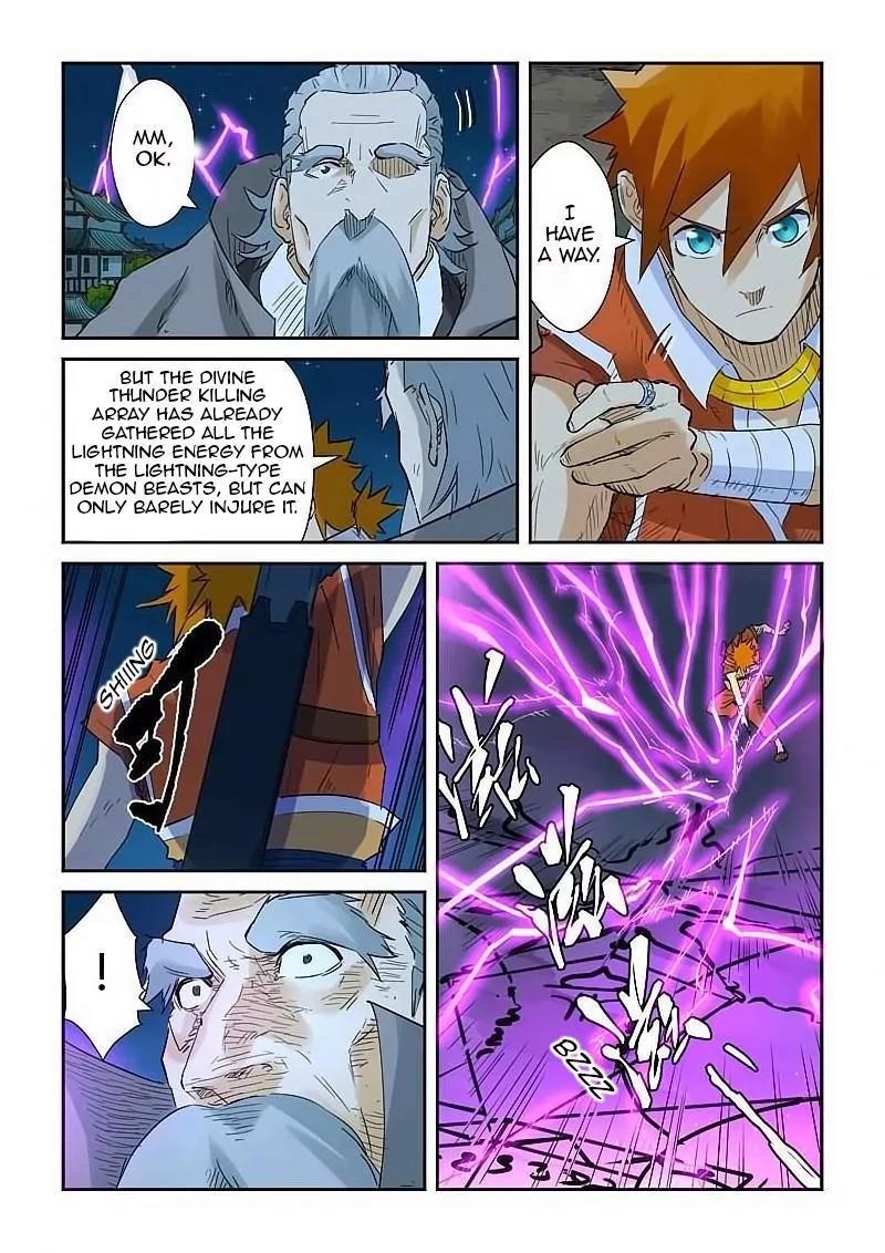 Tales of Demons and Gods Chapter 134.5 — Page 4