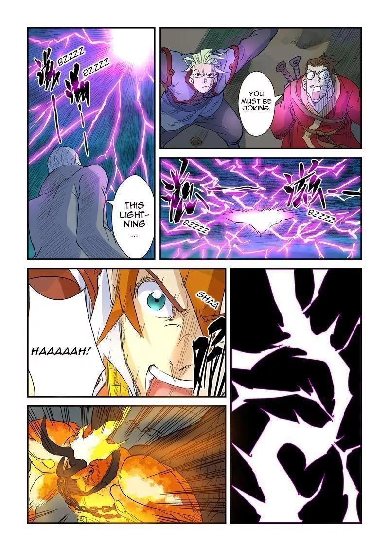 Tales of Demons and Gods Chapter 134.5 — Page 6