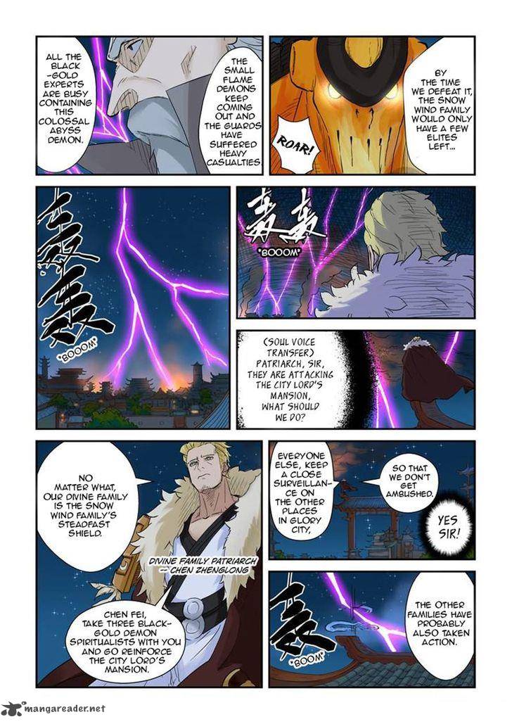 Tales of Demons and Gods Chapter 134 — Page 4