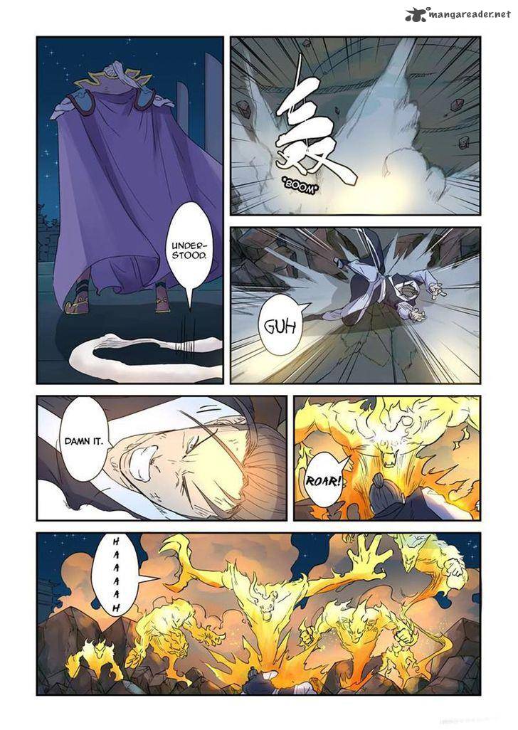 Tales of Demons and Gods Chapter 134 — Page 6
