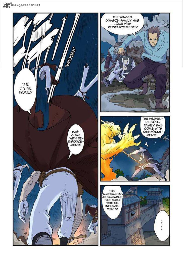 Tales of Demons and Gods Chapter 134 — Page 8
