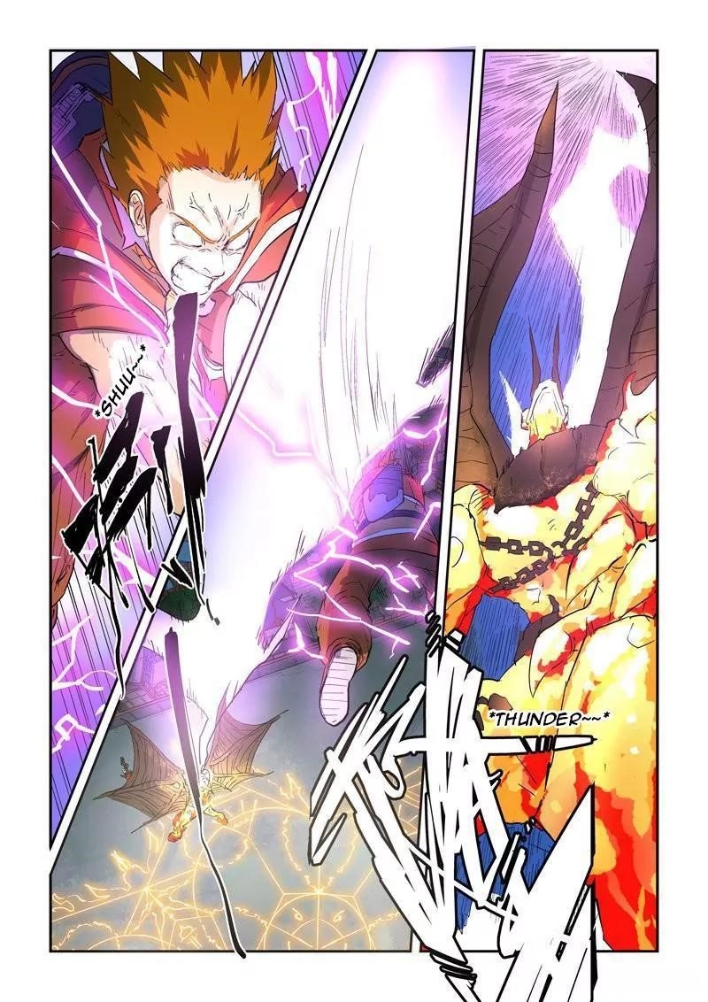 Tales of Demons and Gods Chapter 135.5 — Page 2