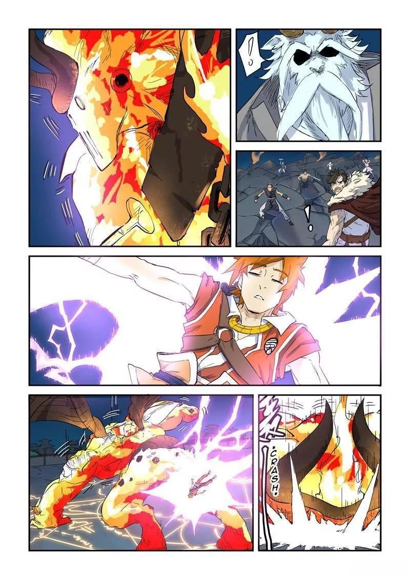 Tales of Demons and Gods Chapter 135.5 — Page 4