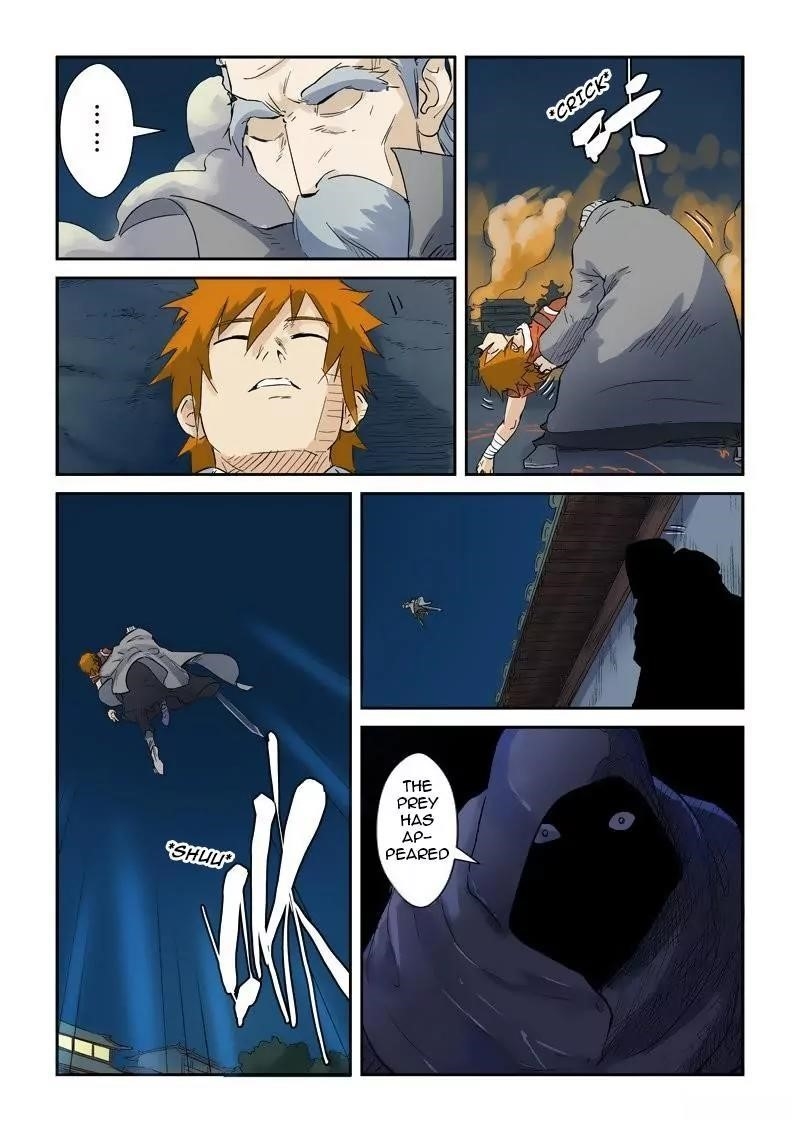 Tales of Demons and Gods Chapter 135.5 — Page 8