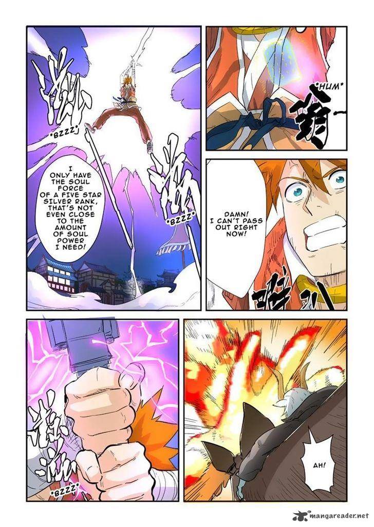 Tales of Demons and Gods Chapter 135 — Page 8