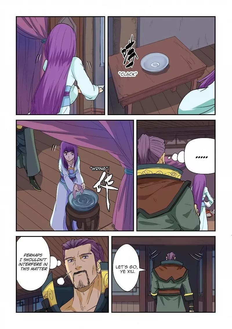 Tales of Demons and Gods Chapter 136.5 — Page 1