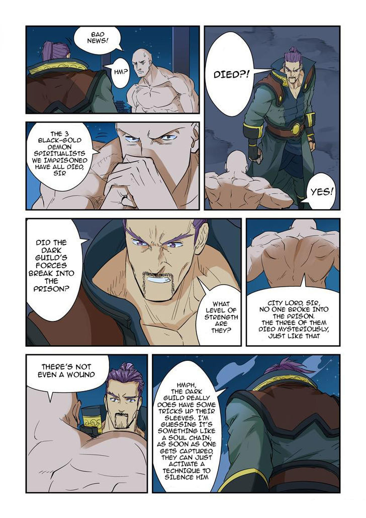 Tales of Demons and Gods Chapter 136 — Page 4
