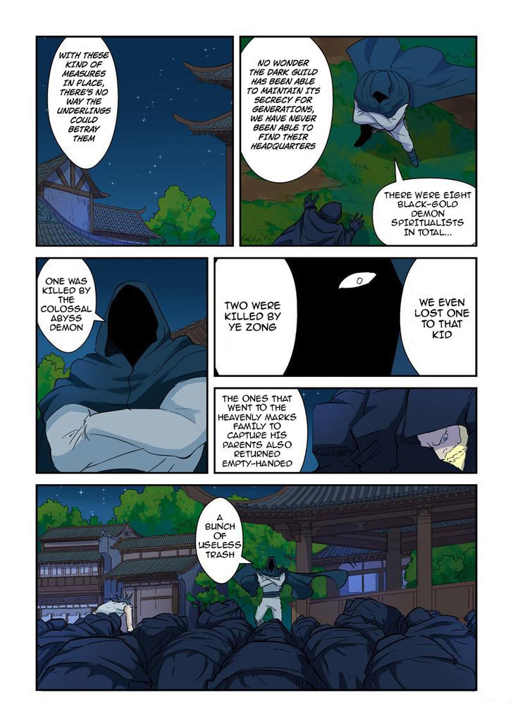 Tales of Demons and Gods Chapter 136 — Page 5