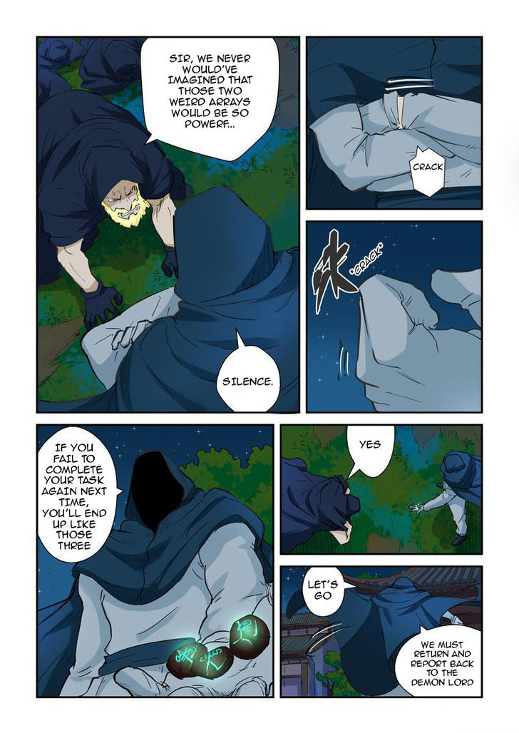 Tales of Demons and Gods Chapter 136 — Page 6
