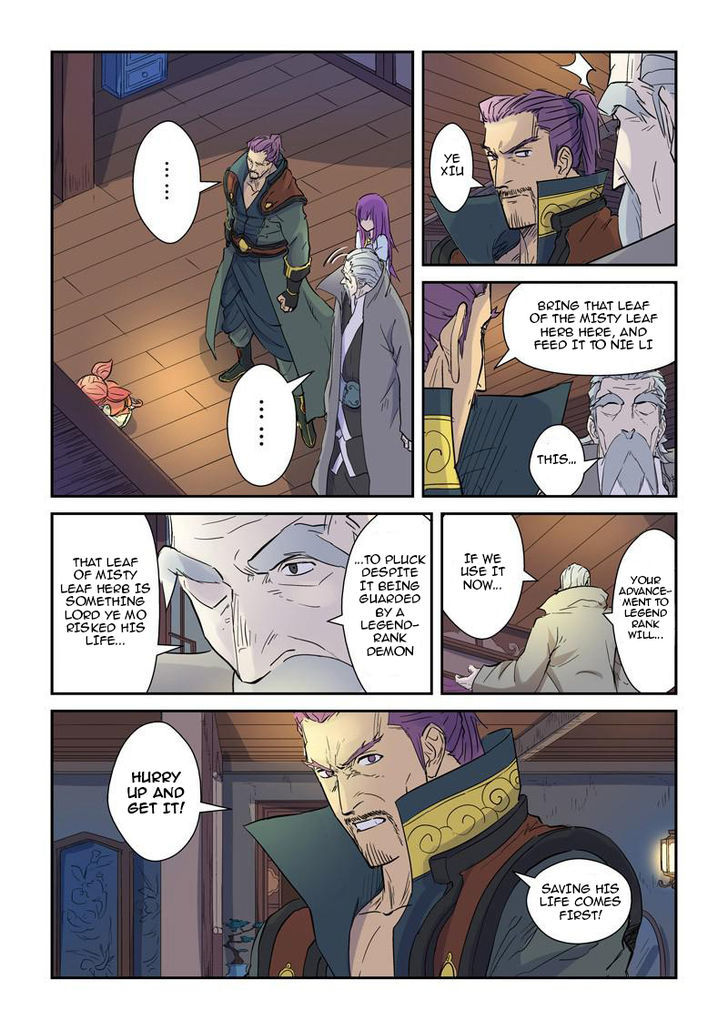 Tales of Demons and Gods Chapter 136 — Page 9