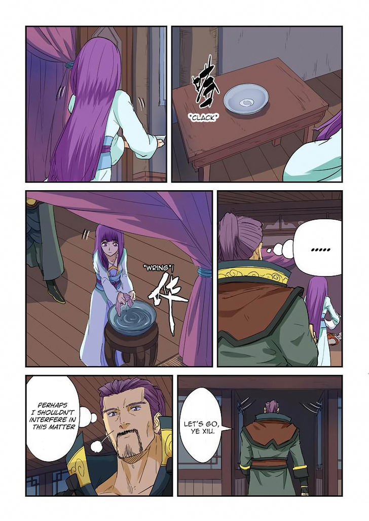 Tales of Demons and Gods Chapter 136 — Page 11