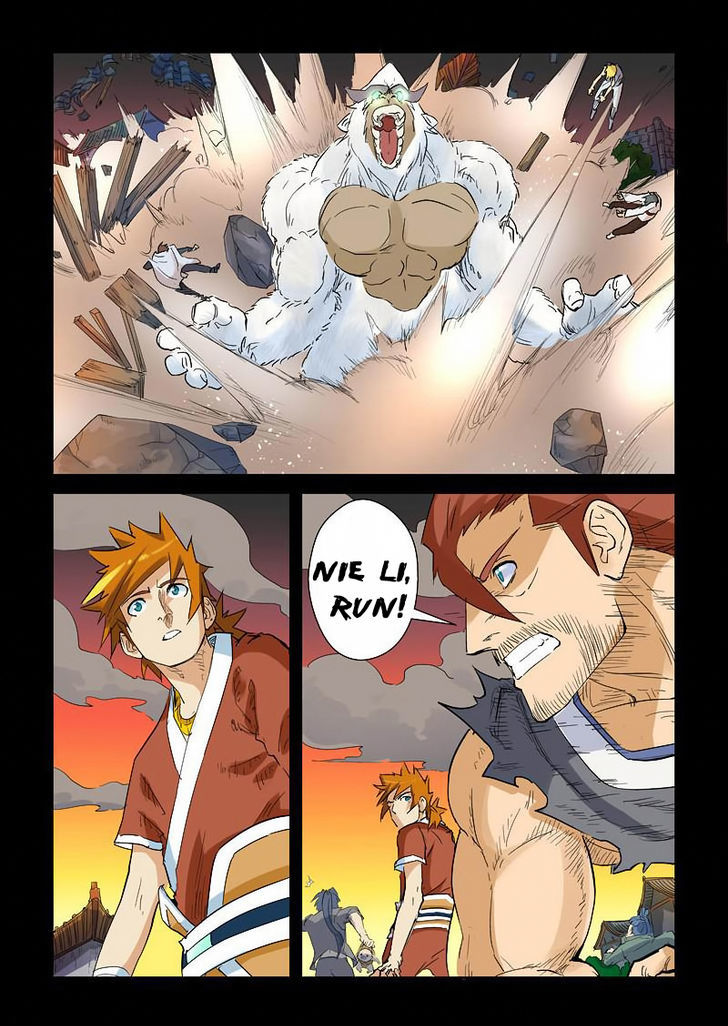 Tales of Demons and Gods Chapter 136 — Page 13