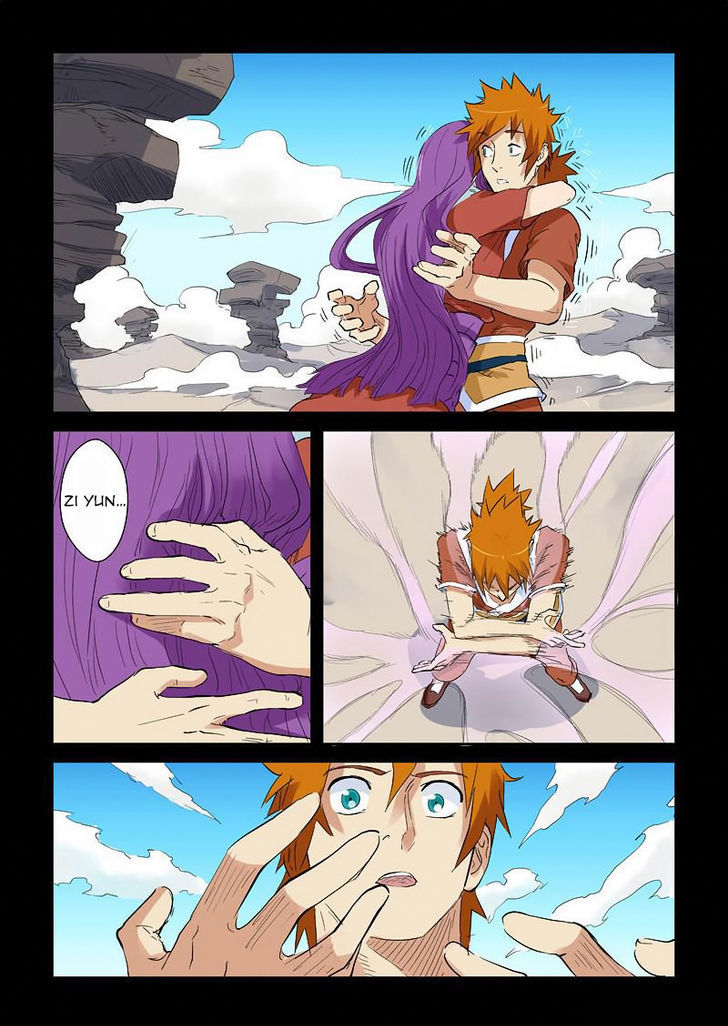 Tales of Demons and Gods Chapter 136 — Page 15