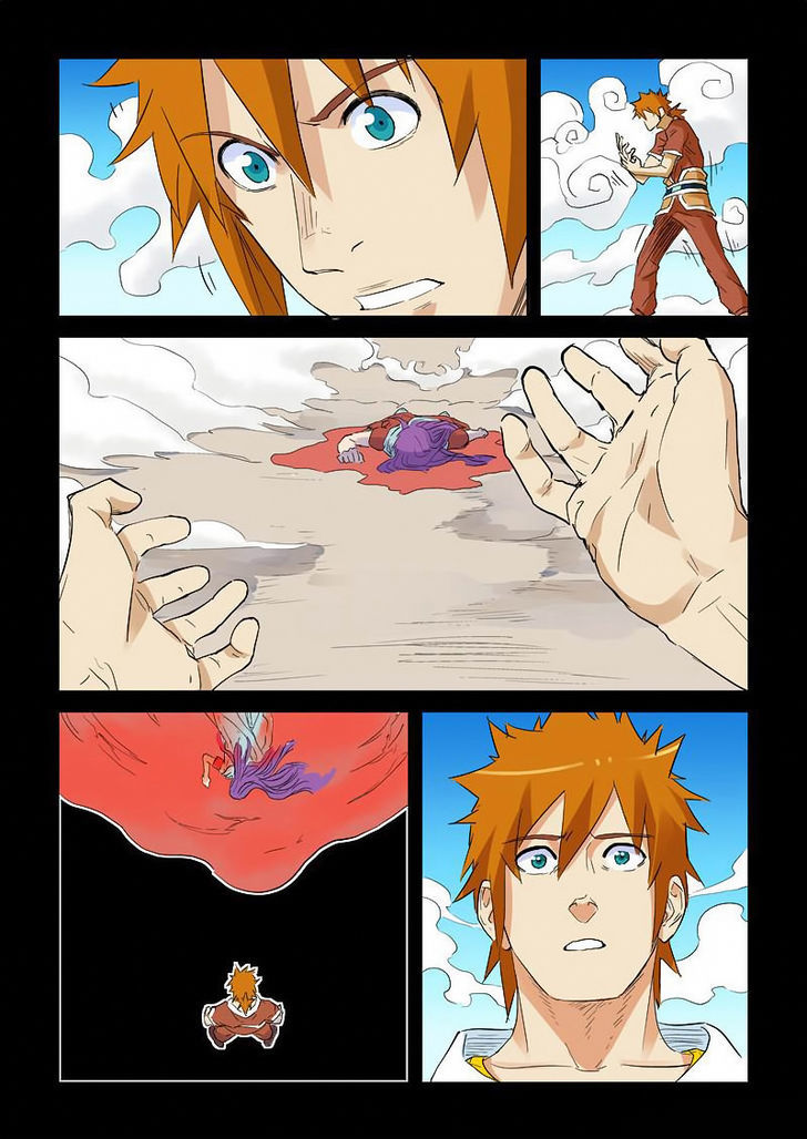 Tales of Demons and Gods Chapter 136 — Page 16