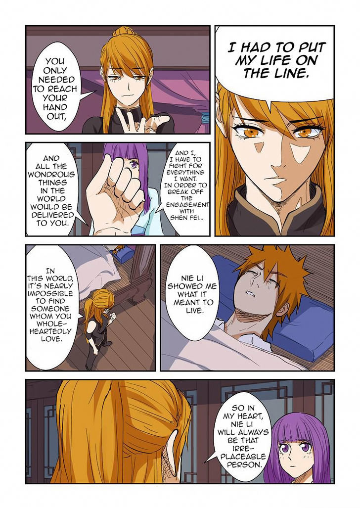 Tales of Demons and Gods Chapter 136 — Page 19