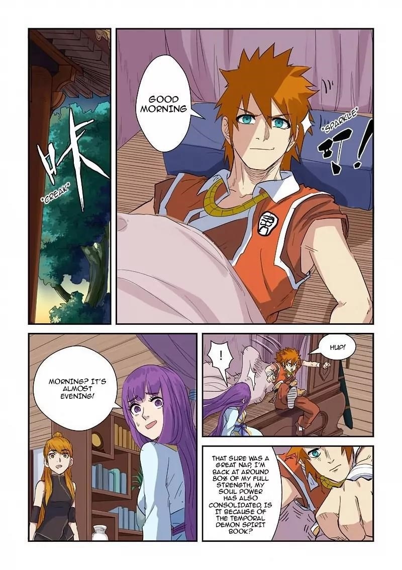 Tales of Demons and Gods Chapter 137.5 — Page 5