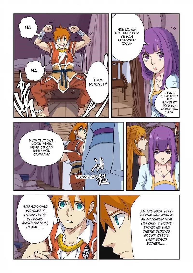Tales of Demons and Gods Chapter 137.5 — Page 6
