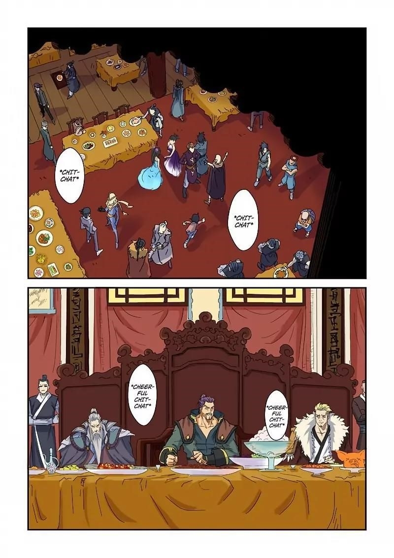 Tales of Demons and Gods Chapter 137.5 — Page 8