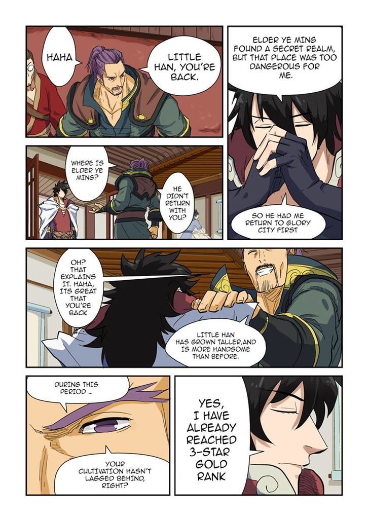 Tales of Demons and Gods Chapter 137 — Page 5
