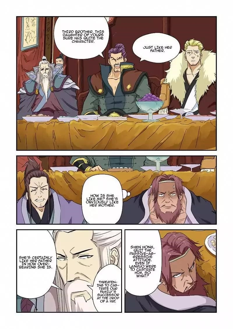 Tales of Demons and Gods Chapter 138.5 — Page 2