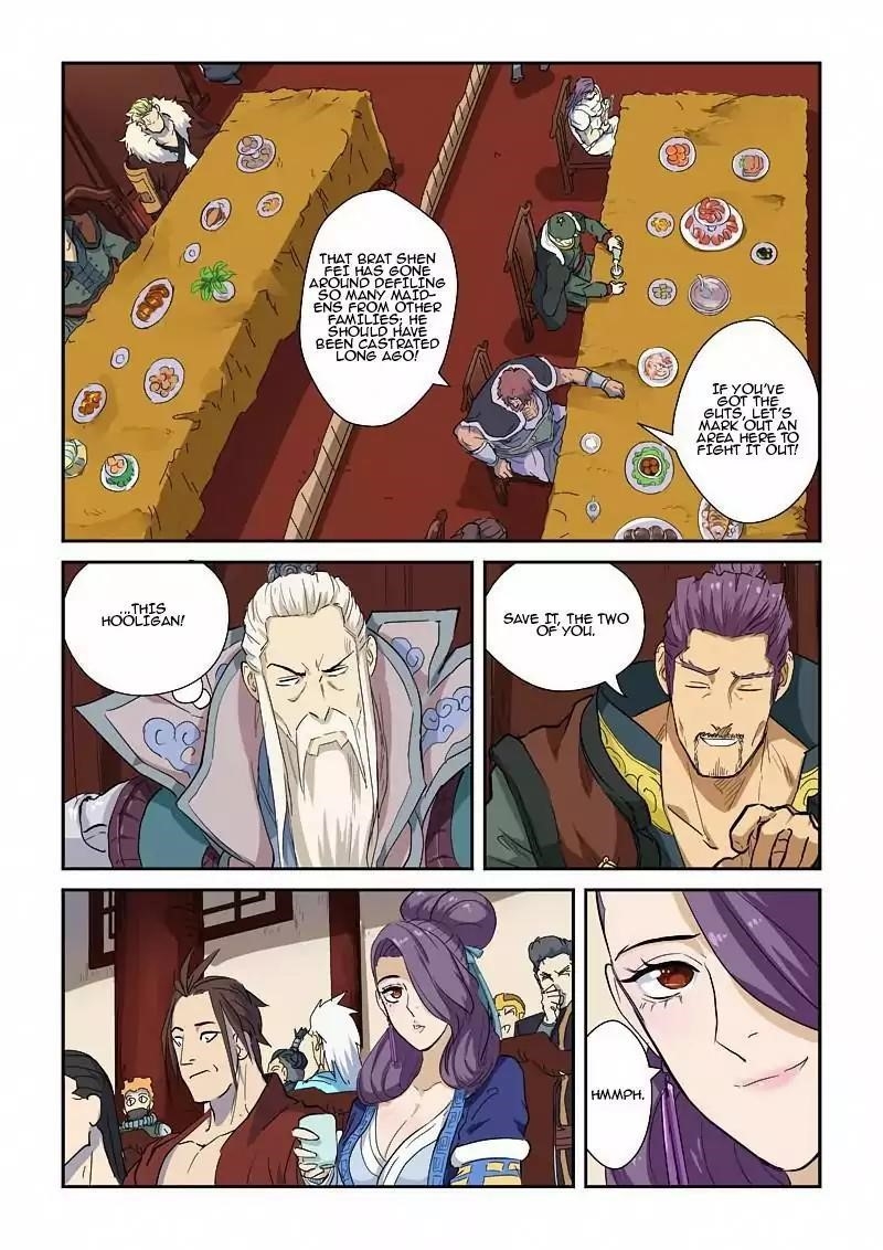 Tales of Demons and Gods Chapter 138.5 — Page 3