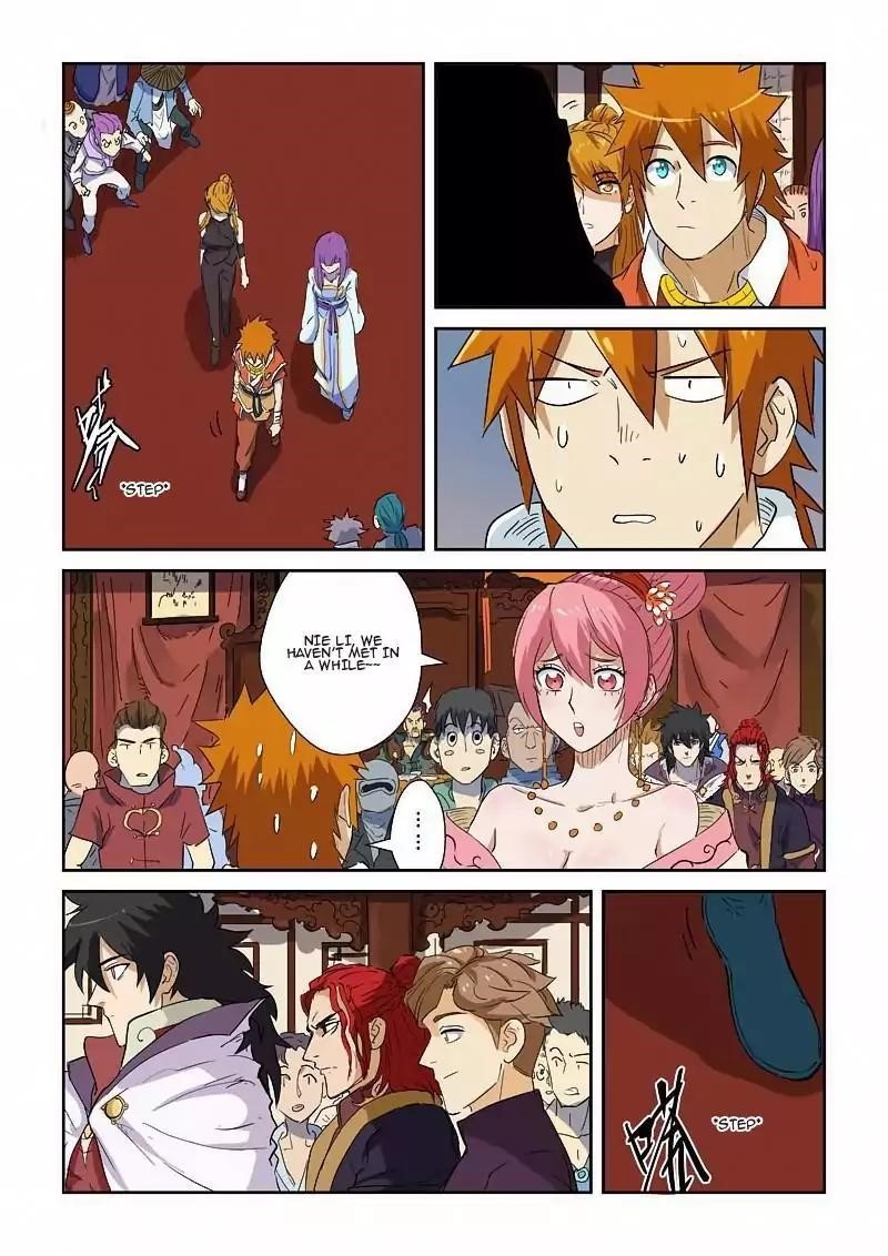 Tales of Demons and Gods Chapter 138.5 — Page 7