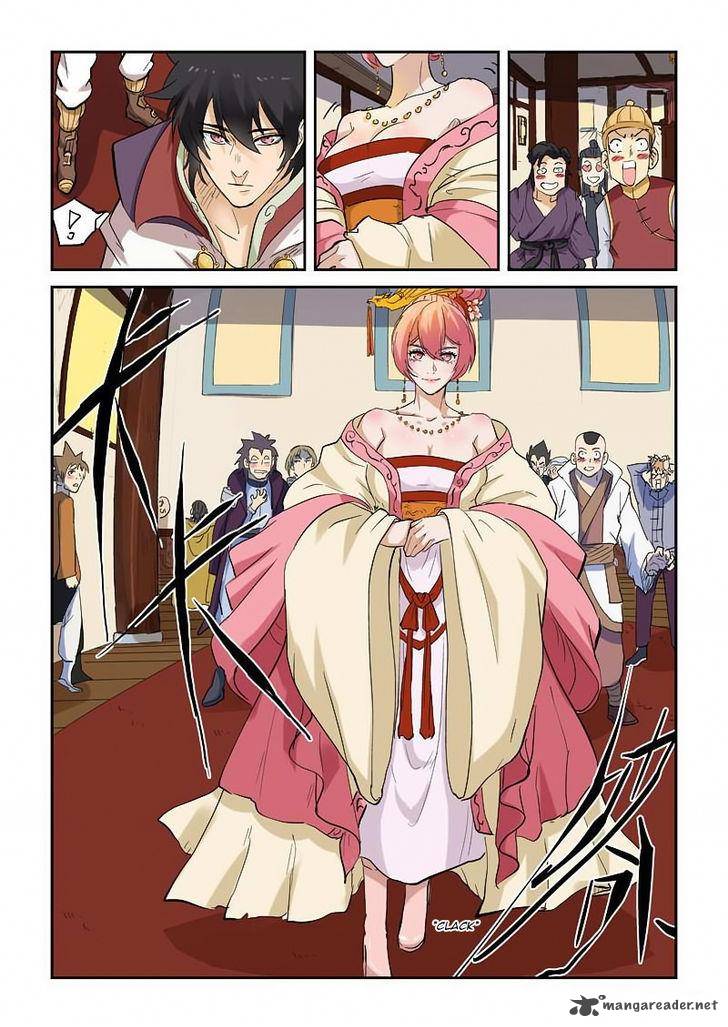 Tales of Demons and Gods Chapter 138 — Page 4