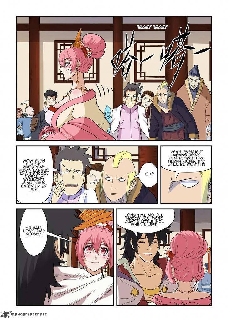 Tales of Demons and Gods Chapter 138 — Page 5