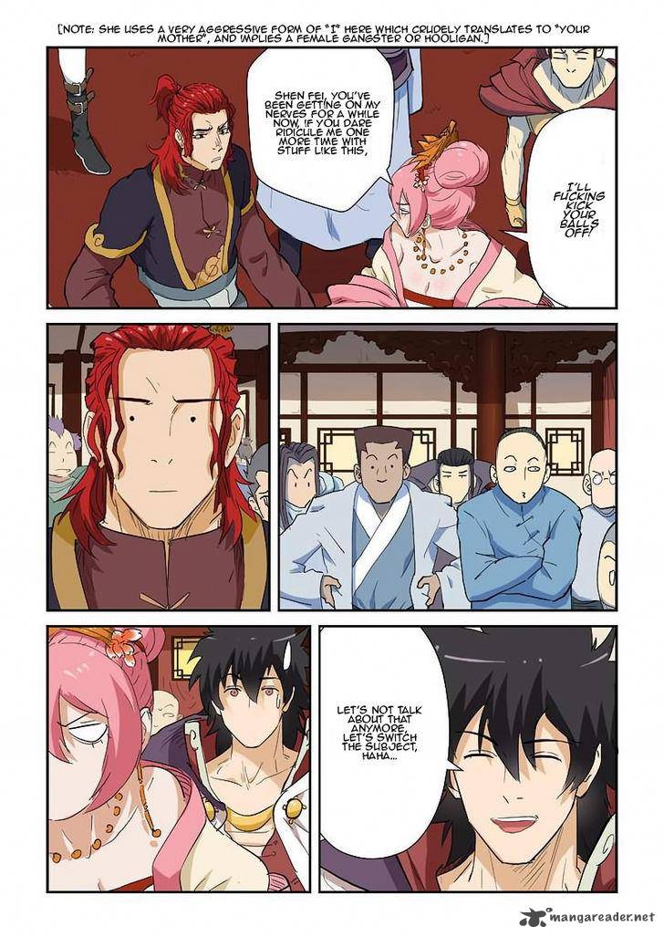 Tales of Demons and Gods Chapter 138 — Page 7