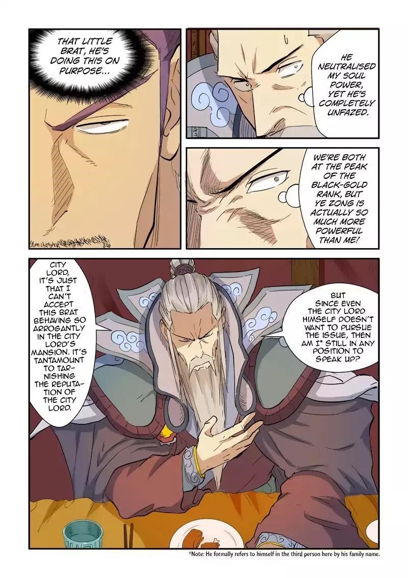 Tales of Demons and Gods Chapter 139.5 — Page 5
