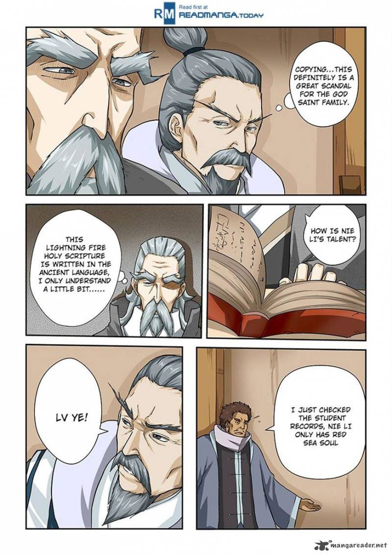 Tales of Demons and Gods Chapter 14 — Page 4