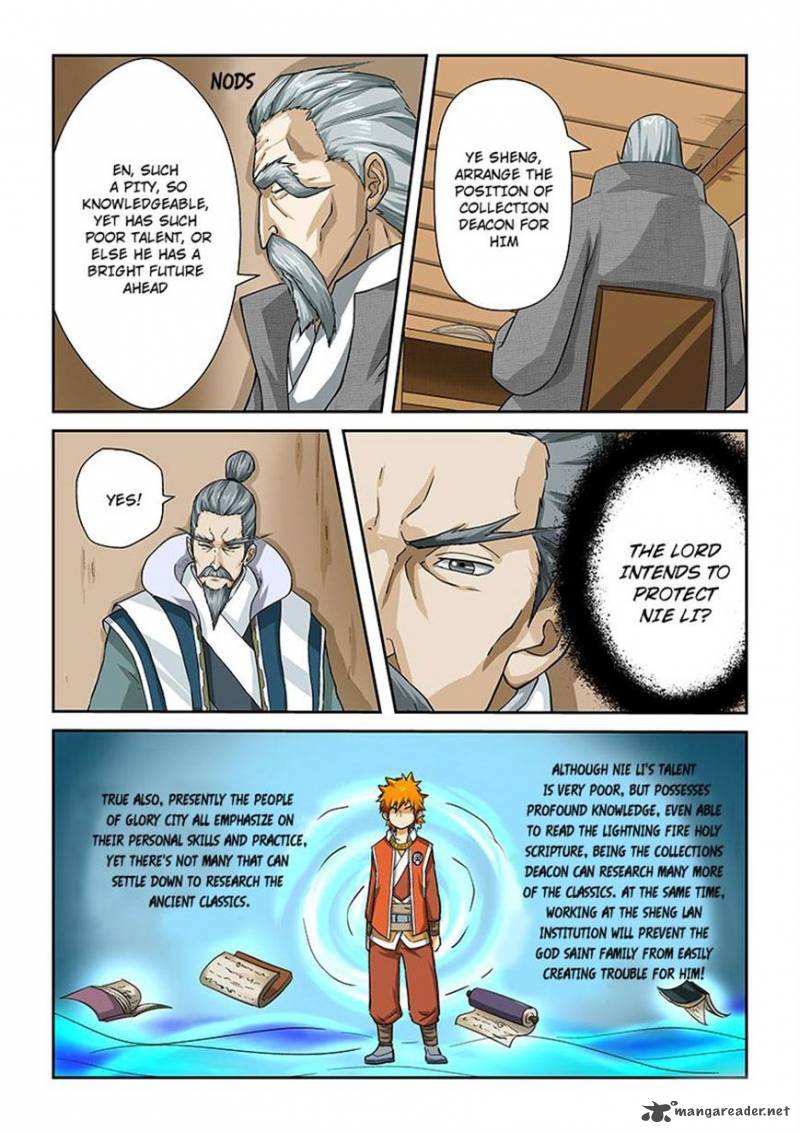 Tales of Demons and Gods Chapter 14 — Page 5
