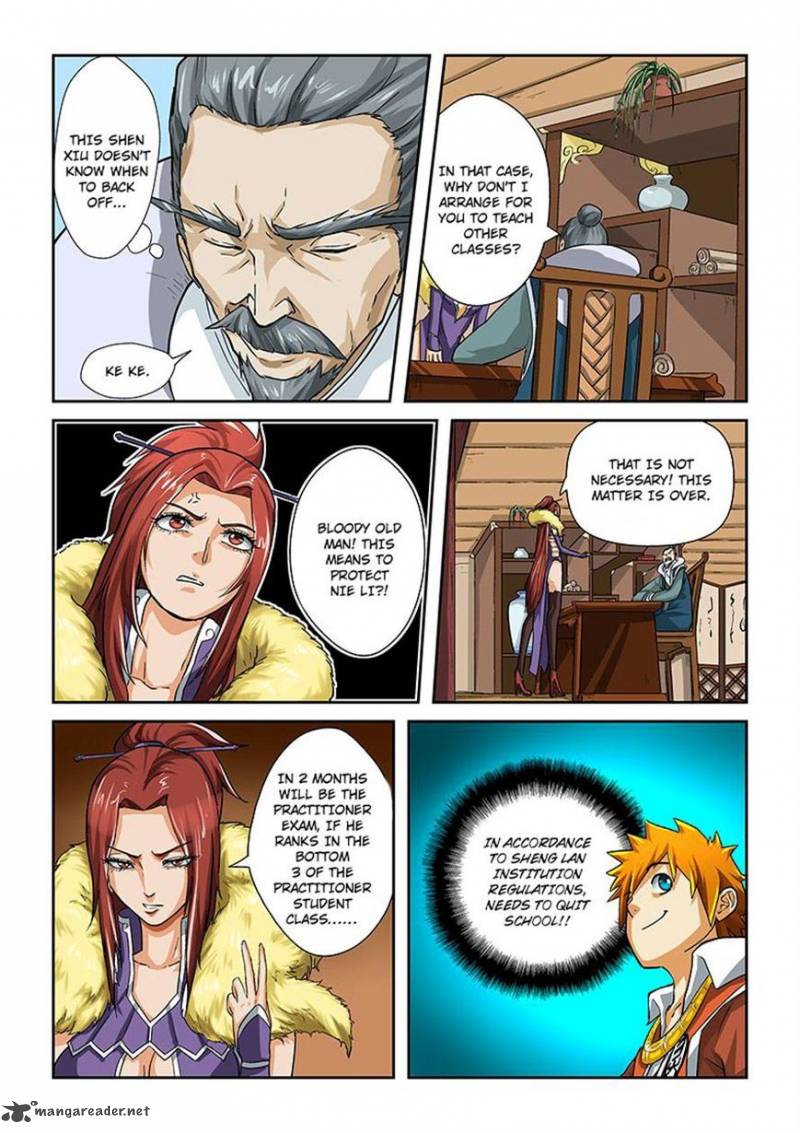 Tales of Demons and Gods Chapter 14 — Page 9